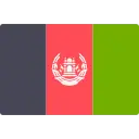 afghanistan temp number free